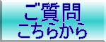 �q�ǂ��̎��͒ቺ���y����ŉ񕜂�����@�z������t�H�[����